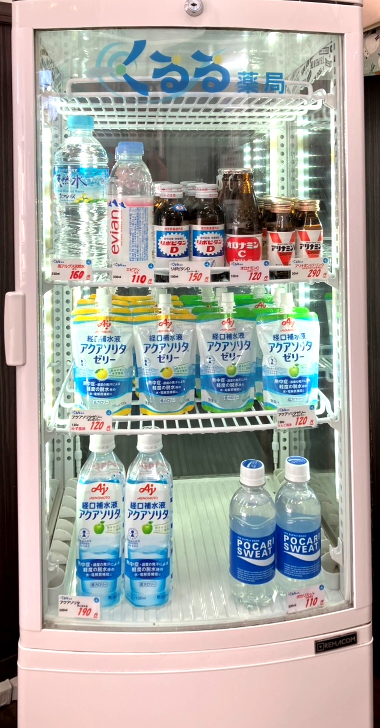 �̔��R�[�i�[drink