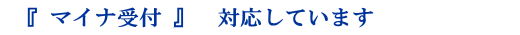 }Cio[J[hI